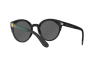 Солнцезащитные очки Prada PR 03US (07E5S0)