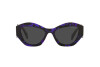 Солнцезащитные очки Prada PR 07YS (05V5S0)