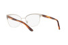Eyeglasses Ralph Lauren RL 5099 (9046)