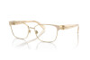 Eyeglasses Ralph Lauren RL 5125 (9473)
