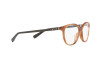 Eyeglasses Ralph Lauren RL 6219U (6020)