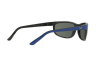 Солнцезащитные очки Ray-Ban Predator RB 2027 (6301)