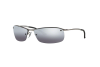 Солнцезащитные очки Ray-Ban RB 3183 (004/82)