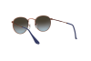 Солнцезащитные очки Ray-Ban RB 3447 Round Metal (900396)