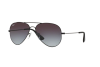 Солнцезащитные очки Ray-Ban RB 3558 (002/8G)