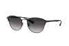 Солнцезащитные очки Ray-Ban RB 3596 (186/8G)