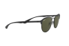 Солнцезащитные очки Ray-Ban RB 3596 (186/9A)