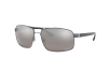 Lunettes de soleil Ray-Ban Chromance RB 3604CH (004/5J)