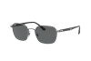 Sunglasses Ray-Ban RB 3664 (004/B1)