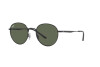 Солнцезащитные очки Ray-Ban RB 3681 (002/71)