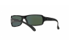 Солнцезащитные очки Ray-Ban RB 4075 (601/58)