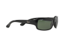 Солнцезащитные очки Ray-Ban RB 4075 (601/58)