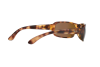 Солнцезащитные очки Ray-Ban RB 4075 (642/57)