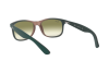 Солнцезащитные очки Ray-Ban Andy RB 4202 (63688E)