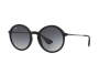 Солнцезащитные очки Ray-Ban RB 4222 (622/8G)