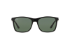 Солнцезащитные очки Ray-Ban RB 4232 (601/71)