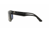Солнцезащитные очки Ray-Ban RB 4232 (601/9A)