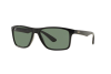 Солнцезащитные очки Ray-Ban RB 4234 (601/71)