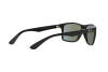 Солнцезащитные очки Ray-Ban RB 4234 (601/9A)