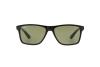 Солнцезащитные очки Ray-Ban RB 4234 (601/9A)