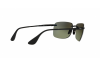 Sunglasses Ray-Ban Chromance RB 4255 (601/5J)