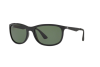 Солнцезащитные очки Ray-Ban RB 4267 (601/9A)
