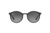 Солнцезащитные очки Ray-Ban Emma RB 4277 (6306T3)
