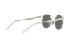 Солнцезащитные очки Ray-Ban Emma RB 4277 (632371)