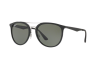 Солнцезащитные очки Ray-Ban RB 4285 (601/9A)