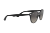 Солнцезащитные очки Ray-Ban RB 4296 (601S11)