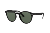 Солнцезащитные очки Ray-Ban RB 4380N (601S71)