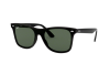 Солнцезащитные очки Ray-Ban RB 4440N (601S71)