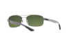 Солнцезащитные очки Ray-Ban Chromance RB 8318CH (004/6O)