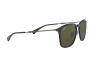 Солнцезащитные очки Ray-Ban RB 8353 (63519A)