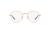 Очки с диоптриями Ray-Ban David RX 3582V (2943) - RB 3582V 2943