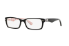 Brille Ray-Ban RX 5206 (5014) - RB 5206 5014