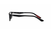 Eyeglasses Ray-Ban RX 5277 (2077) - RB 5277 2077