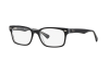 Очки с диоптриями Ray-Ban RX 5286 (2034) - RB 5286 2034