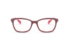 Lunettes de vue Ray-Ban RX 5362 (5777) - RB 5362 5777