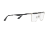 Eyeglasses Ray-Ban RX 6363 (2553) - RB 6363 2553