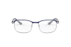 Lunettes de vue Ray-Ban RX 6420 (2978) - RB 6420 2978