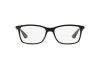 Eyeglasses Ray-Ban RX 7047 (2000) - RB 7047 2000