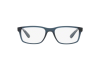 Eyeglasses Ray-Ban RX 7063 (5719) - RB 7063 5719