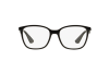 Eyeglasses Ray-Ban RX 7066 (2000) - RB 7066 2000