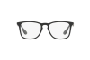 Очки с диоптриями Ray-Ban RX 7074 (5364) - RB 7074 5364