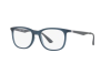 Lunettes de vue Ray-Ban RX 7078 (5679) - RB 7078 5679