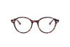 Eyeglasses Ray-Ban Dean RX 7118 (8064) - RB 7118 8064