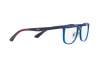 Eyeglasses Ray-Ban RX 7142 (5761) - RB 7142 5761