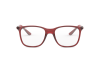 Eyeglasses Ray-Ban RX 7143 (5773) - RB 7143 5773