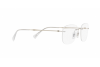 Lunettes de vue Ray-Ban RX 8748 (1002) - RB 8748 1002